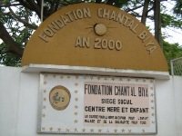 Fondation Chantale Biya: cliquer pour aggrandir